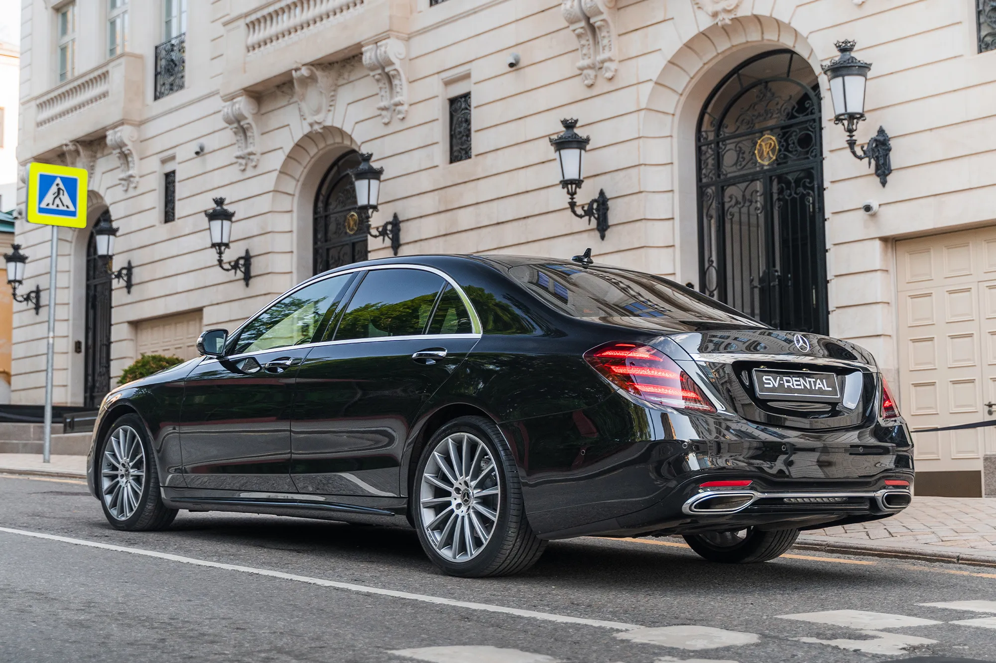 Mercedes-Benz S 450 фото 4