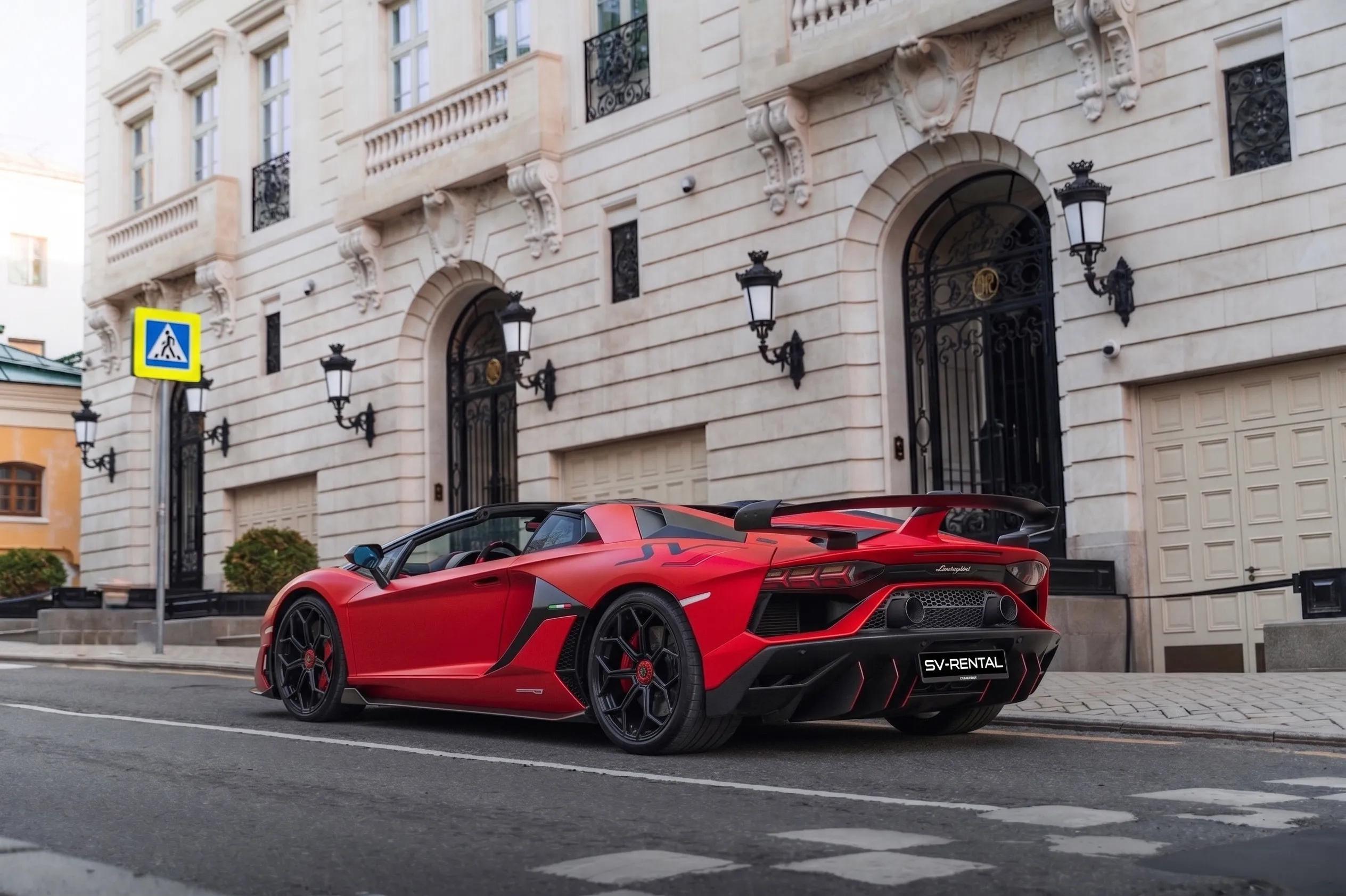 Lamborghini Aventador SVJ Roadster фото 2