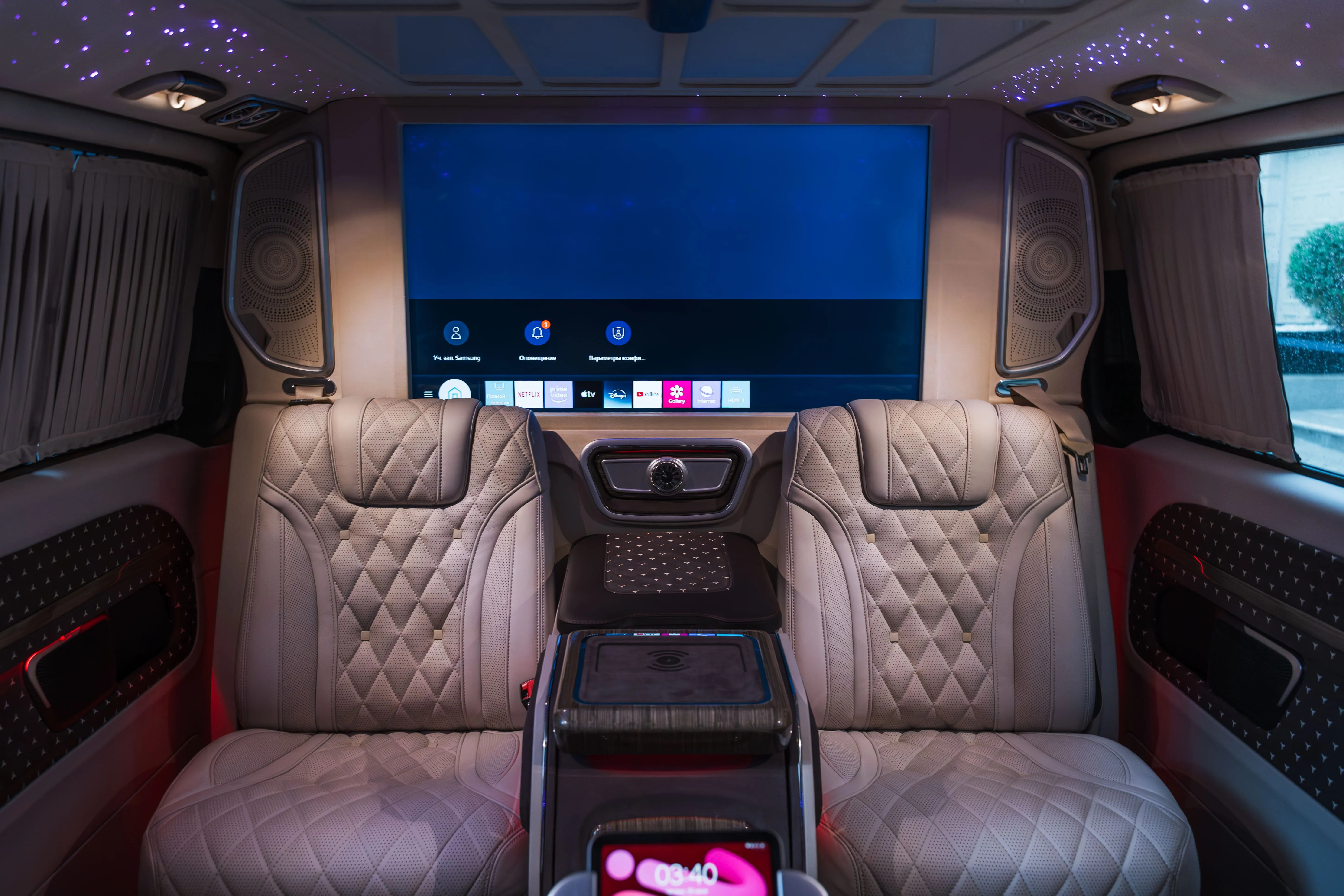 Mercedes-Maybach V-Class фото 11