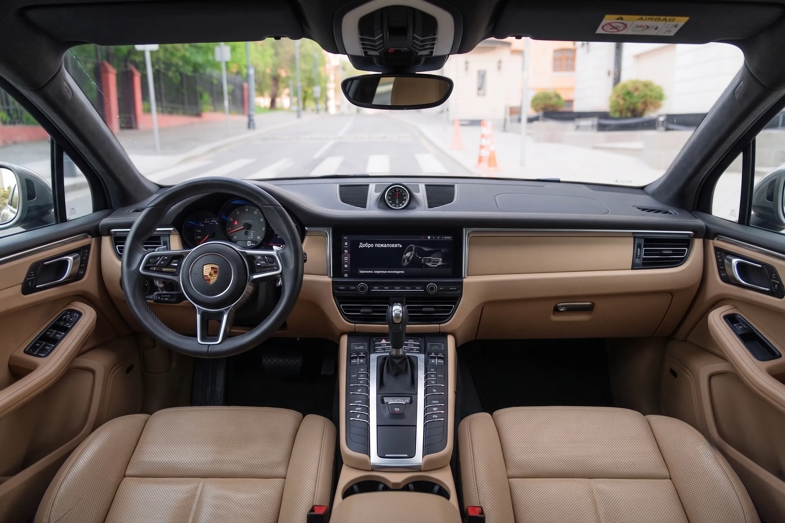Porsche Macan GTS фото 3