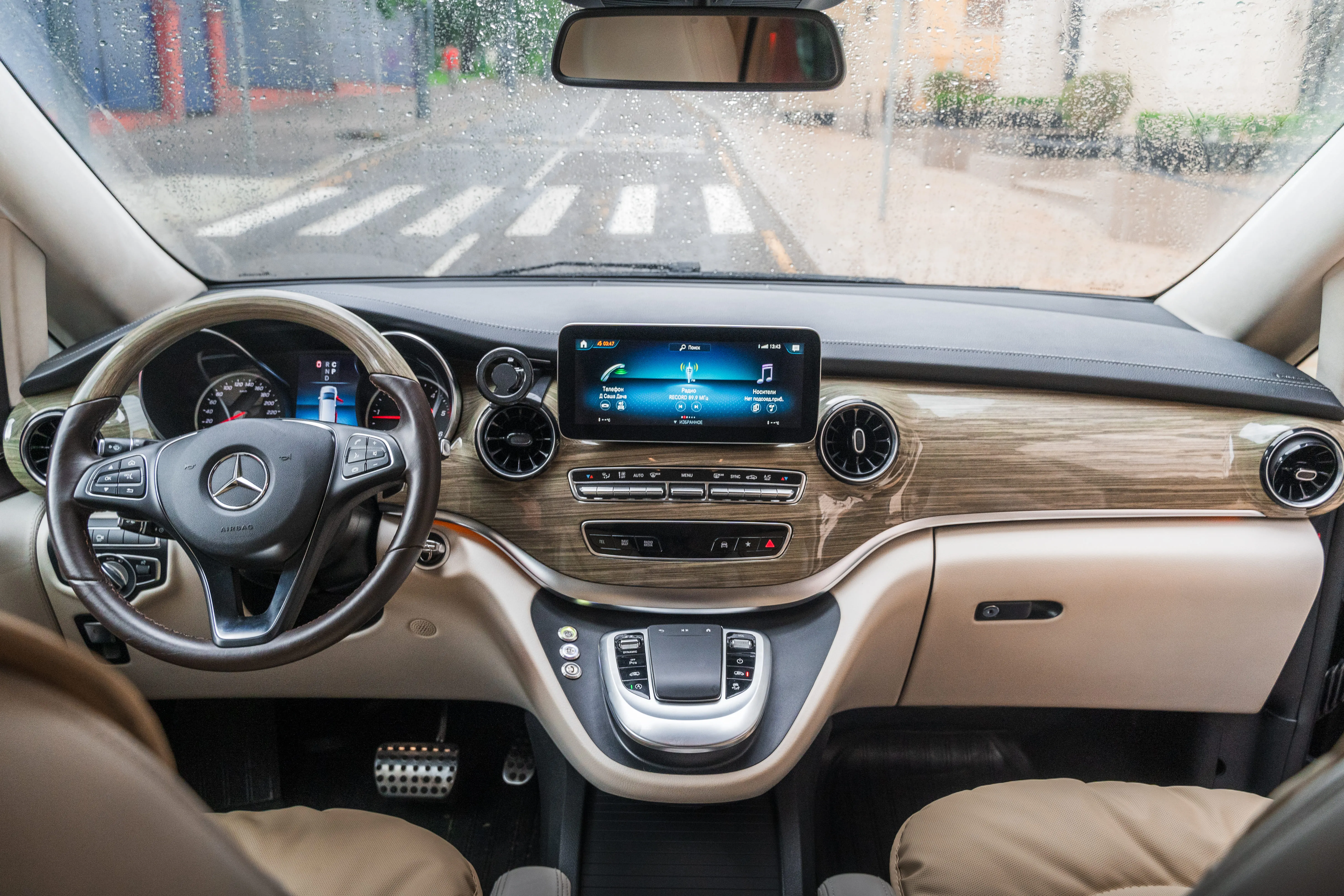 Mercedes-Maybach V-Class фото 7